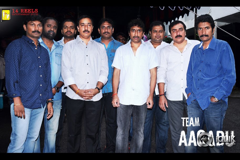 Aagadu-Movie-Opening